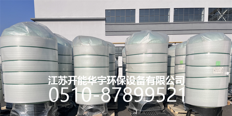 大理白族自治州树脂罐树脂罐 - 价格