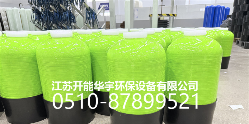 大理白族自治州树脂罐砂滤罐 - 方案