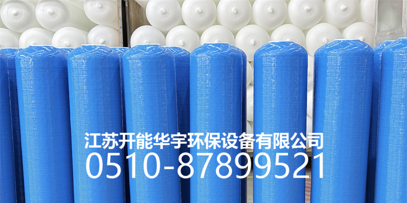 大理白族自治州压力桶树脂桶 - 方案